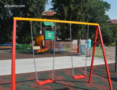 The good example of several children from the village Konyavo, who volunteered to renovate the local park, impressed Mr. Avinoam Katrieli, President of Foundation &quot;I Love Bulgaria&quot;