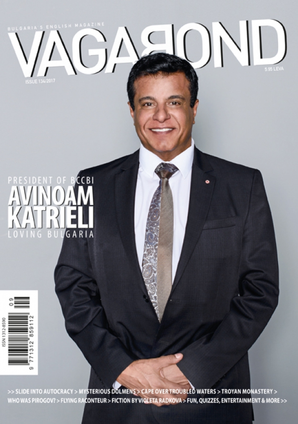 Mr. Avinoam Katrieli, The President Of I Love BG Foundation and President of BCCBI, On The Cover Of Vagabond Magazine - BG