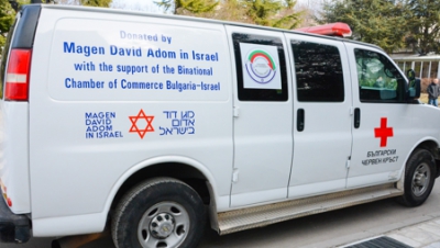 St. Marina Hospital in Varna received an ambulance by the President of BCCBI, Mr. Avinoam Katrieli through Magen David Adom of Israel and the Bulgarian Red Cross