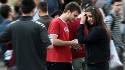 България сред десетте „най-нещастни” страни в света