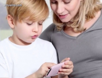 Безплатната българска мобилна апликация за защита на децата онлайн беше номинирана в престижен международен конкурс