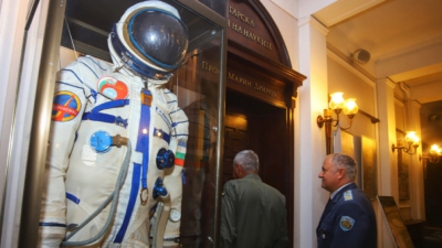 С непоказвани снимки от полета на първия български космонавт Институтът за космически изследвания чества своя юбилей